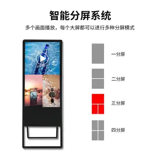 32��43��49��55��65��Һ��ˮ�ƹ���������ʽ�����۵�����ˮ��