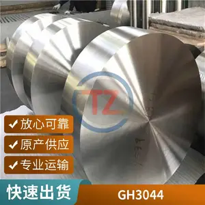 GH3044���ºϽ��GH44Բ�� �ܲ�gh3044�ͼ� ���и�����