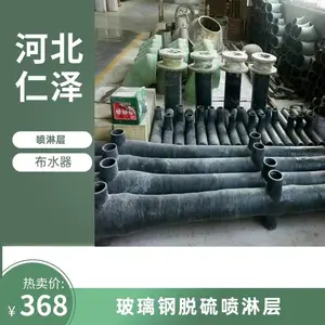 ���������ܲ�ܼ��ܵ������͸��� ǿ ���ֹ���ͺſ�ѡ ͨ�� ����