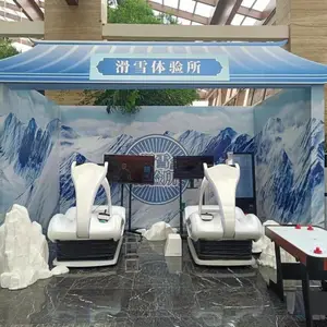 �Ϻ���2023��ͥ��VR�豸�������޻�����̫�Ĵ���