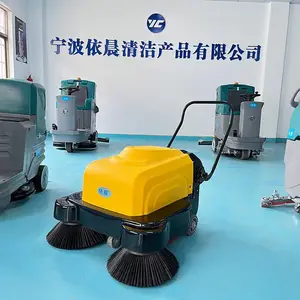 ��������ʽ���ƿ�ĸ�ɨ�ػ����ڻ����·��ɨ����԰�����㳡·��ɨ�ػ�