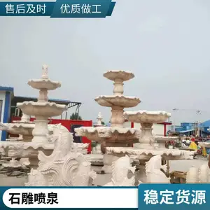 ��ϼ��ʯ����Ȫ ������ˮˮ��***����� ��������