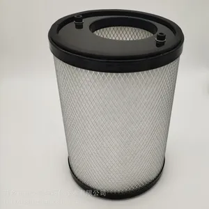 空气压缩机前置偏心167739A 176206000空气滤芯