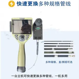 ������ҵ�����ڿ��� ��̽��6mmֱ��һ��Ӧ�ú��պ��� ��е������