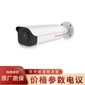 200万多算法筒型摄像机 M2121-10-EI