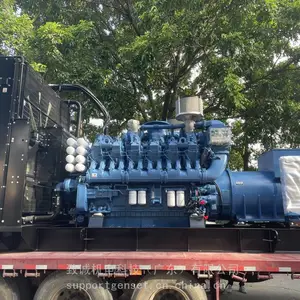 1600kw��񷢵�������� 1600kw�����ͷ�����鼼��