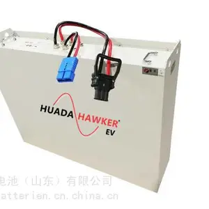﮵�� EV48-60 1.0�汾 ������ˣ�HUADA HAWKER��������﮵�� �����Ȩ������