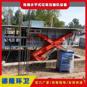 ������תվѹ���豸�����͸� ��ͷ ȫ��ʽѹ������վ 8����