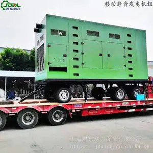 君东供应景区酒店备用自动发电三相300KW玉柴柴油发电机组