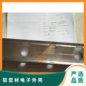 RPI-BC INT-PCB SET �������, Perfboard�� PHOENIX