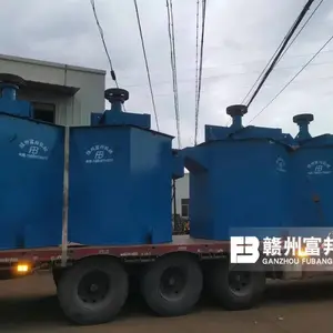 石英砂矿浆搅拌桶叶轮 定制六角粘沙土擦洗筒