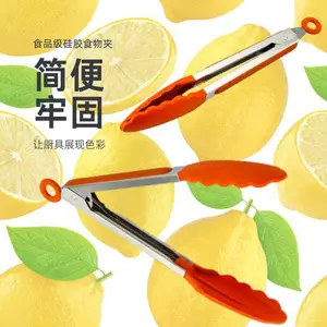 ������ʳƷ���轺ʳ��� �������̷����ι̼���