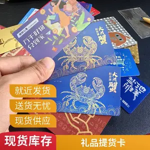 ��������ɼӹ�PVC��������Ʒ������ӡˢ���������ֱ�ӹ���