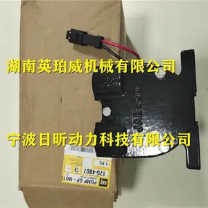 �差����CAT����1327168���