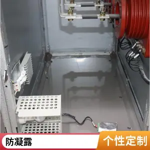 ��Ȼ�̻�������ƽ������Ϳ�ϸ߷��ӷ�����¼�