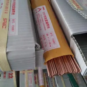 瑞典EXATON SANICRO41CU镍合金焊丝（TIG