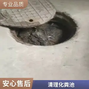 ���ݳ黯����������ͳ���ˮ ��೵�������ͳ��ཬ����