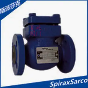 spiraxsarco˹��ɯ�˹㶫���ڰ��´���˹��ɯ��ֹ�ط���������