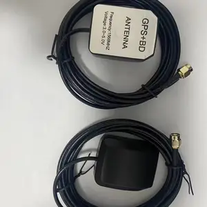 GPS北斗外置天线
