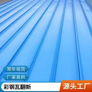 ���ɹ����� �ʸ������ᰲȫ������Ʒ��λ�����Ժ�ʩ�����
