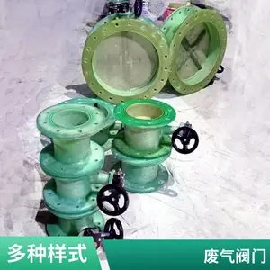 �����ַ緧 �����ֶ����ڷ� ��Ƭʽ ���������豸�÷���