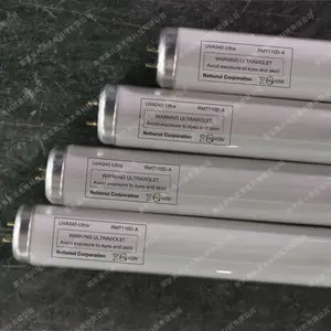 UVA340nm长波紫外线老化灯管耐黄变灯耐气候老化测试试验