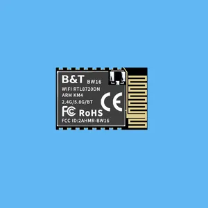 安信可WiFi模组-双频 2.4G+5.8G BW16WIFI模组