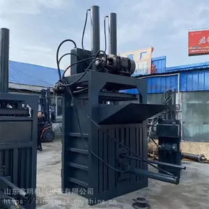 ������ ��ʽ��ֽ���������޻���ҩ�ı�֯����װҺѹѹ����