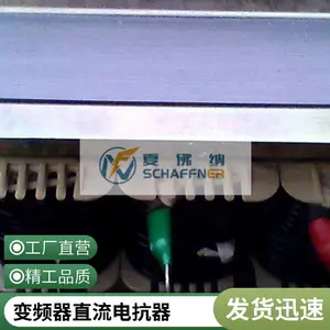 ��Ƶ��������Ҳ��˲���4KW ����������Դ���� �����˲��翹��