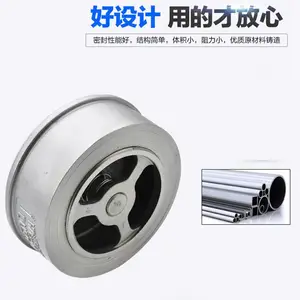 H71W-10P����ֶԼе���ֹ�ط�����ֹ�ط� �ṹ��