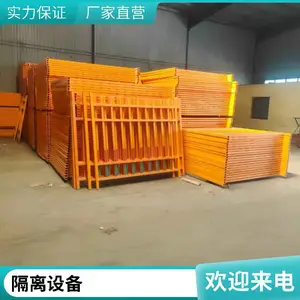 ������Χ�� ��ѹ����Ե�̶�ʽ���� �½�ʢΰ��ҵ ��³ľ��