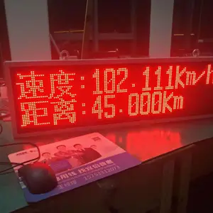 机动车区间测速监控系统检定装置 ZC-105--卓川电子科技