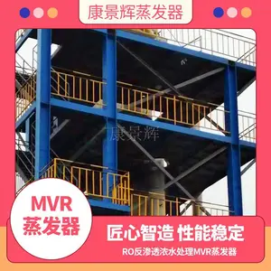 ��ˮ����þ�����ᾧ�� ��ˮ����þ������ �ᾧ�� ������