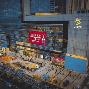上海浦东户外LED屏投放媒体方案 欢迎咨询 卓扬广告供应
