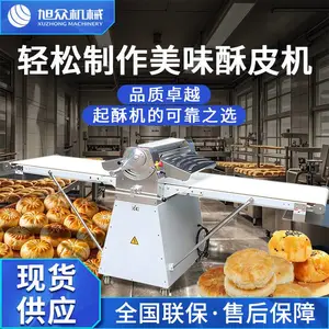 ���������̢�Զ����ֻ�����XZQ-520C��ȫ�Զ���ʽ�۵���Ƥ���ֻ�