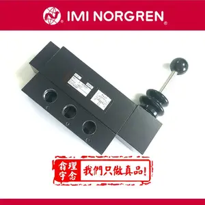 英国NORGREN/诺冠M/1700系列液压阀M/1714/687