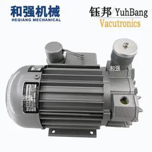 VACUTRONICS钰邦真空泵无油活塞式