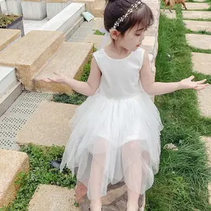 ��Ԫͯȹ��������һ�ֻ�Դ����