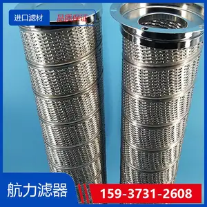 ��ѹ��վ��оSF-TLJ0030F010N �糧��������о ��������