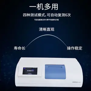 �ǵ���� WZZ-2S ȫ�Զ�����Ŀ��������