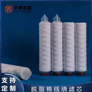 ��ԥ���� ����ˮ���Һ���������������������� 10Ӣ��������о