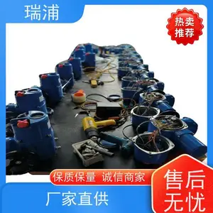 瑞浦开关调节防爆总线型电动执行器Q60通讯Q40,Q60