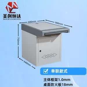 加厚监控操作平台监控台工作台监控机柜控制台指挥大厅操作台