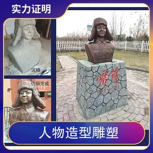 �㳡����������������� ���׷�ͭ������� ���ɸ��Ŵ��Ͱڼ�