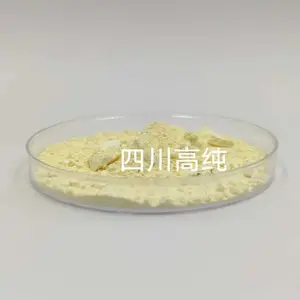 半导体材料三氧化二铟