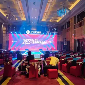中秋联欢晚会灯光音响租赁舞台背景搭建物料提供