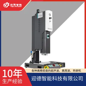 40KHz1200W/1500W������ �����ȶ� ֧����չ ��ѡ��ӭ�����ܿƼ�