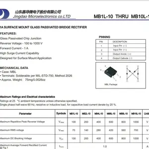 ��������΢ M7 ���������� 1A 1KV SMA��װ ��� 46MIL