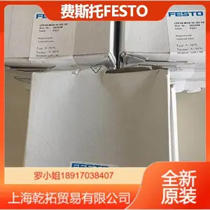 �¹�FESTO�ʺ��޸˸׵��ƴ�����VUVY-F-LM52-AH-G14-1C1