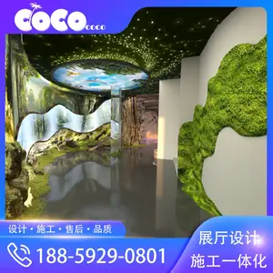 宣教馆/科普展厅/多媒体展馆/设计施工一体化